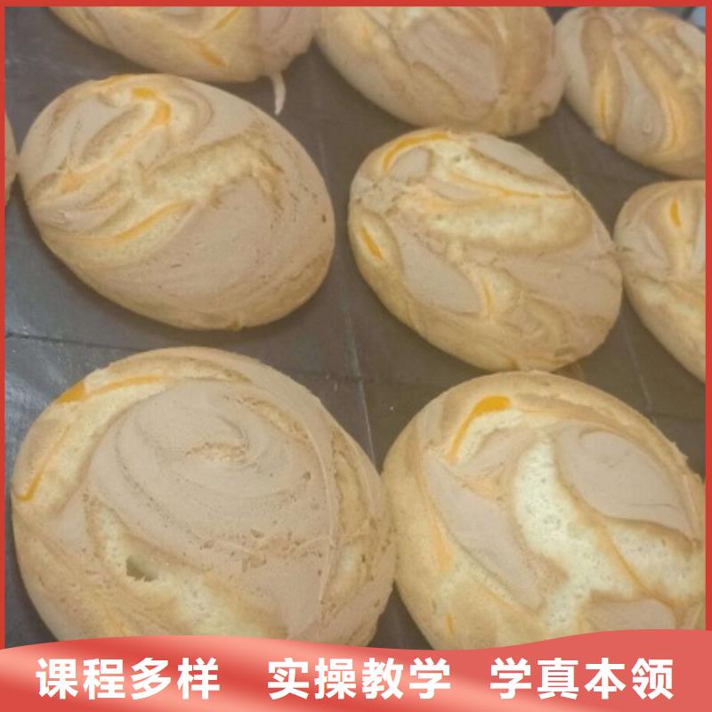 中西面点培训学校学期多少时间包教包会