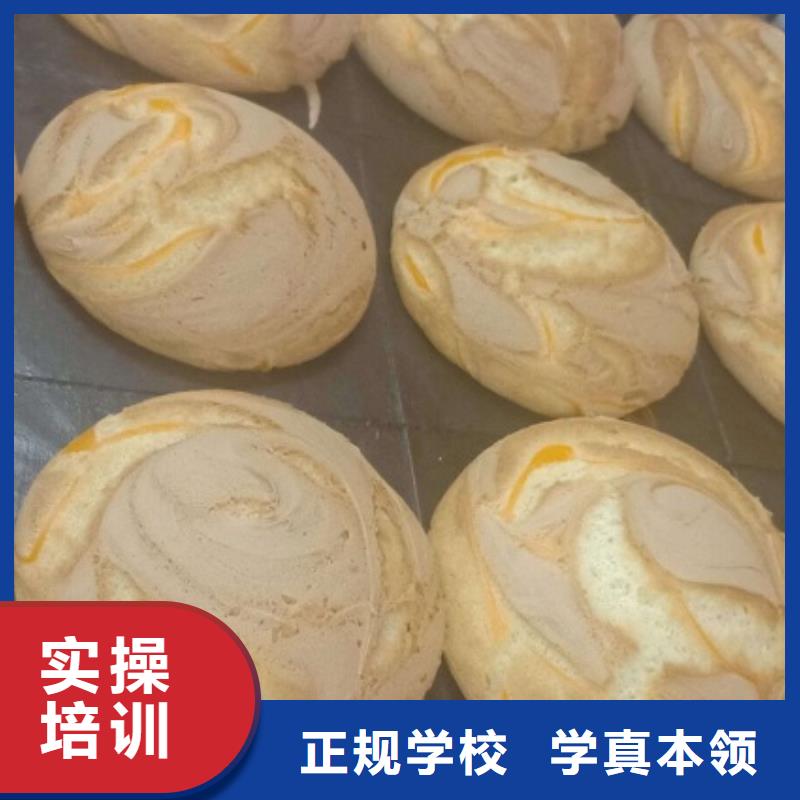 西点学校虎振挖掘机怎么样正规学校