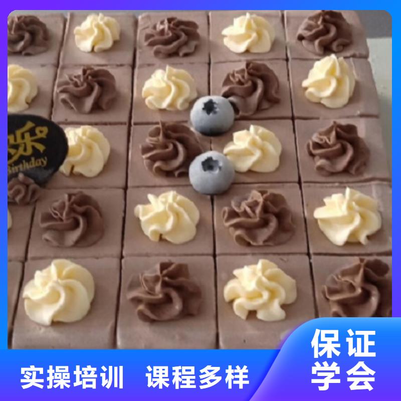 西点学校-美容美发培训学校全程实操