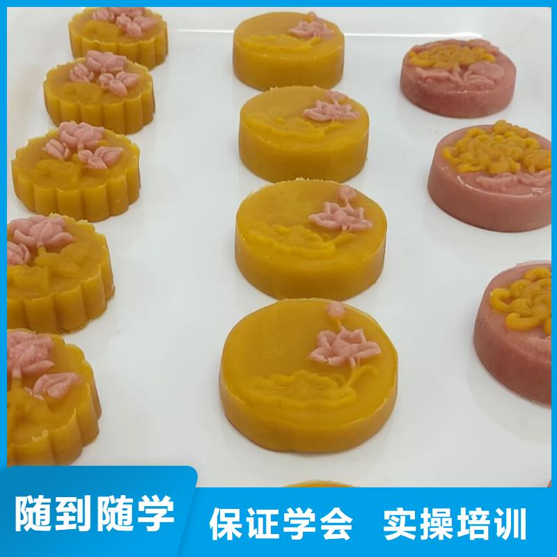 西点糕点培训学校哪家靠谱选虎振技校