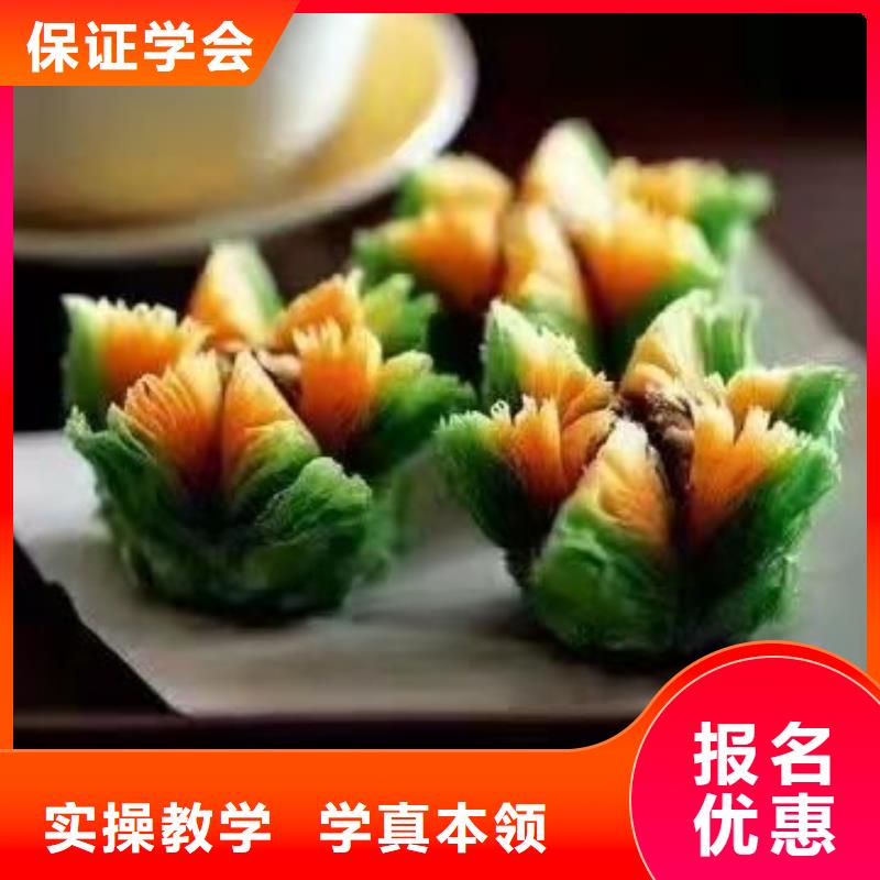 广平学做糕点哪家强虎振技校包就业
