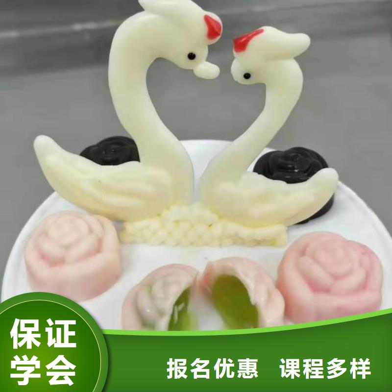 西点学校哪个技校开设厨师烹饪专业全程实操