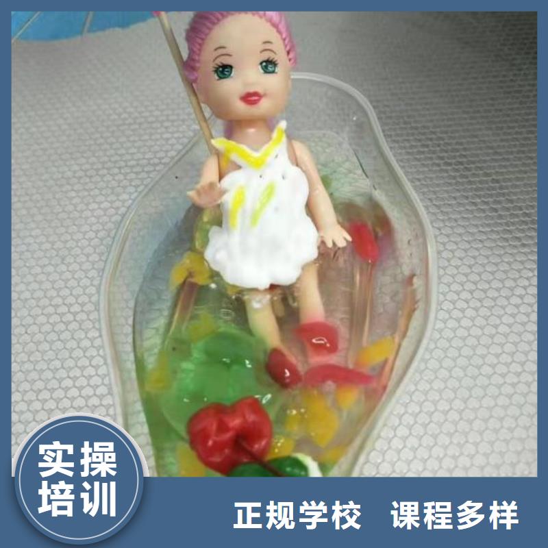 西点学校-美容美发培训学校全程实操