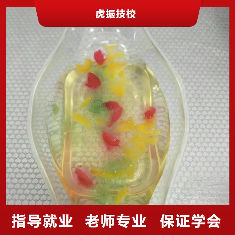 西点糕点培训学校哪家靠谱选虎振技校