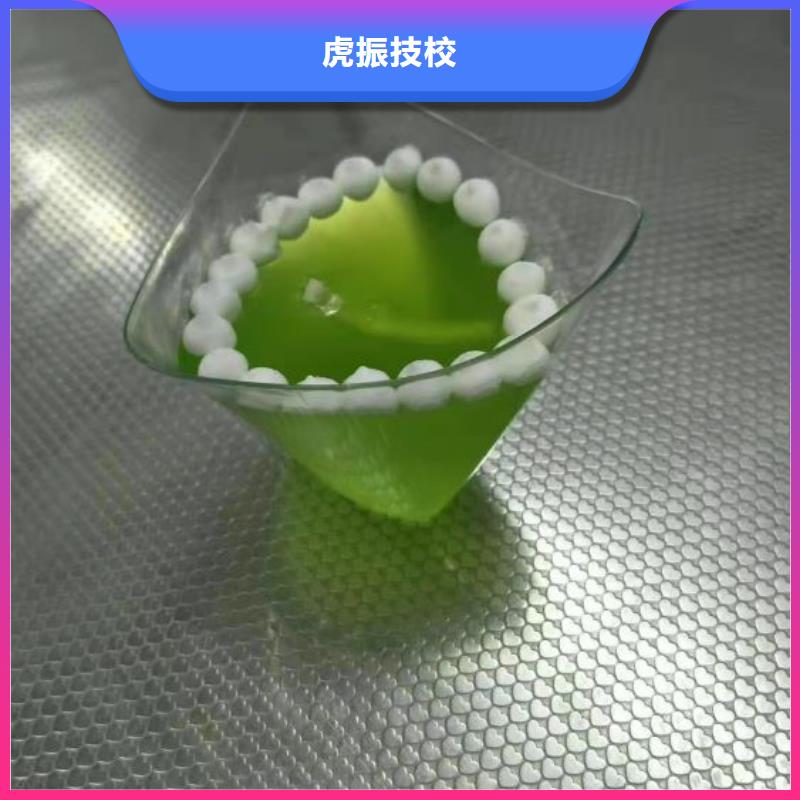 西点学校,计算机培训学校学真本领