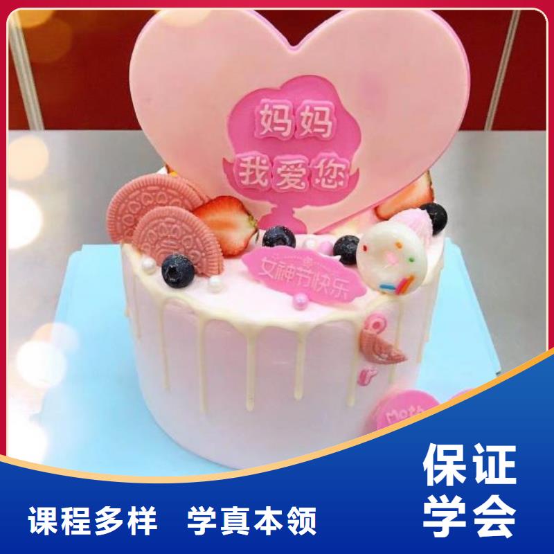 西点学校虎振挖掘机怎么样正规学校