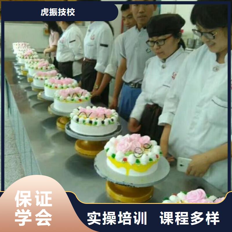 西点学校虎振挖掘机怎么样正规学校