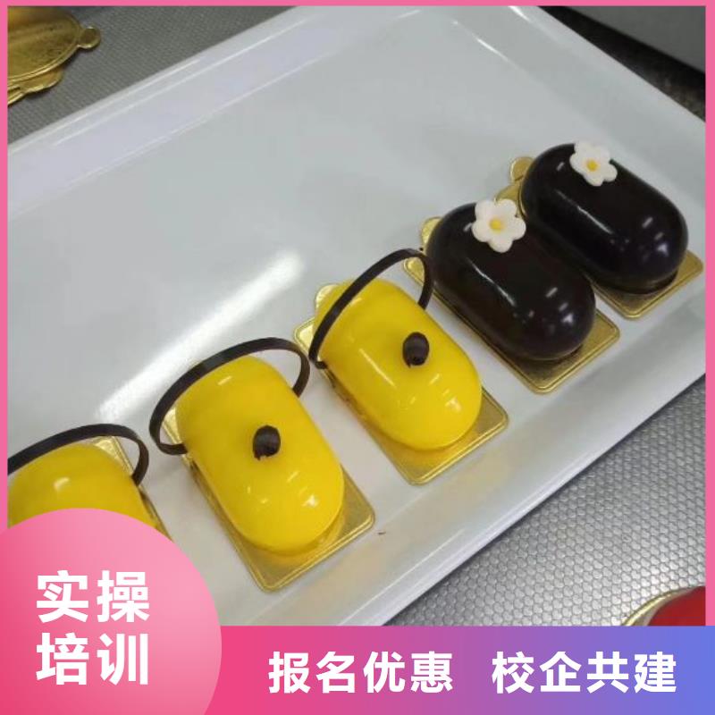 西点学校哪里能学挖掘机指导就业