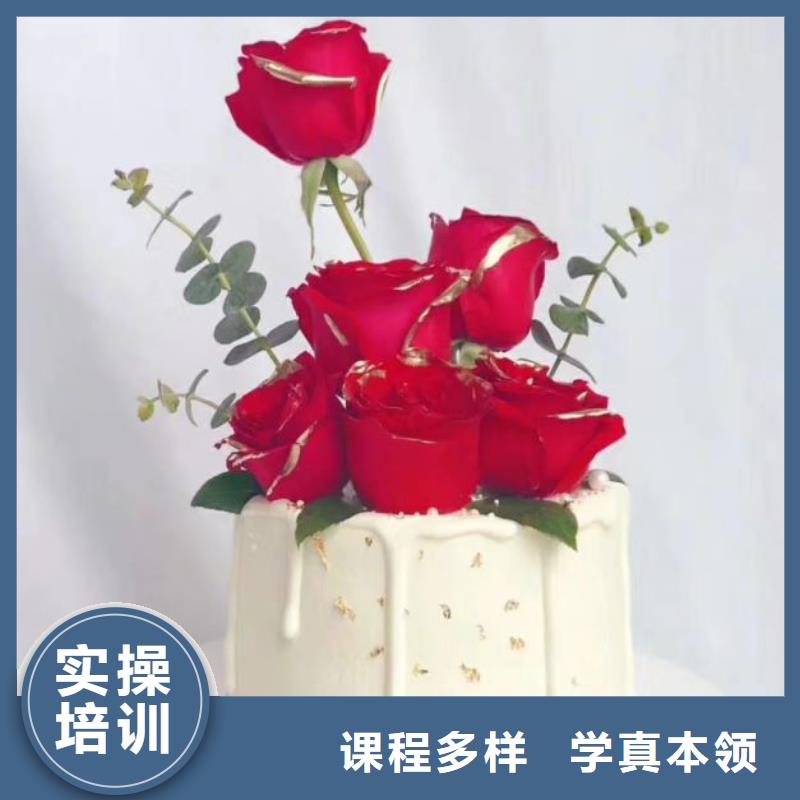 学甜点去哪好前景怎么样