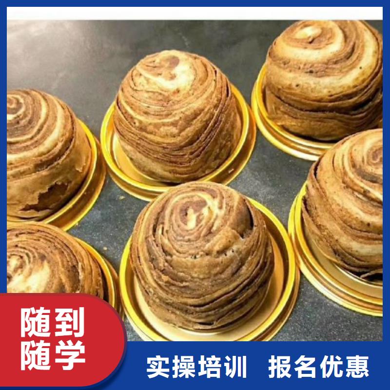 西点学校,计算机培训学校学真本领