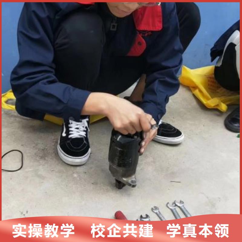 【汽修培训学校】-挖掘机钩机培训学校哪家好指导就业