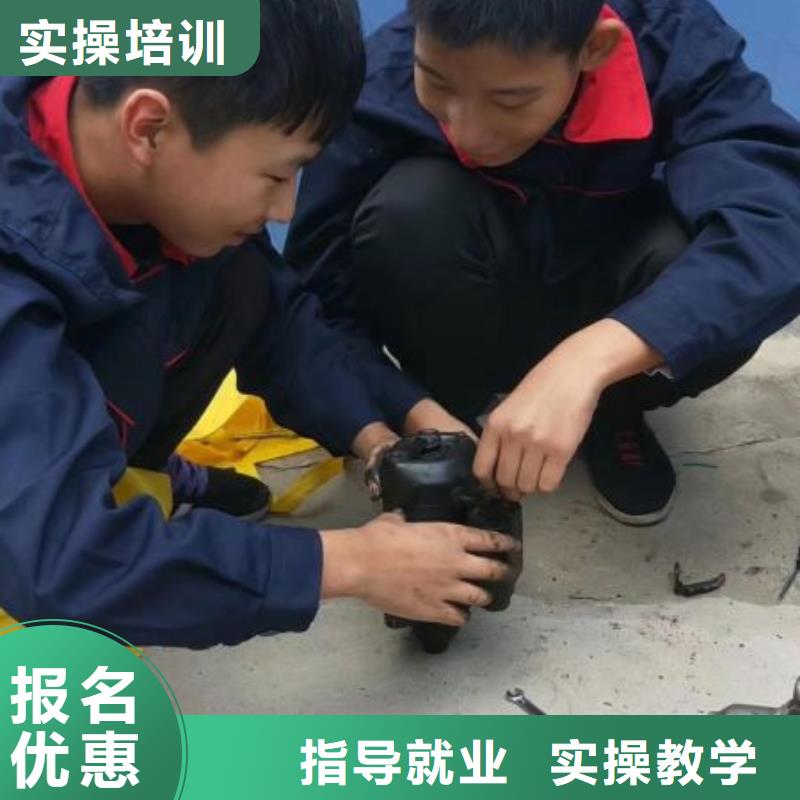 汽修培训学校哪里有挖掘机铲车叉车驾驶学校保证学会