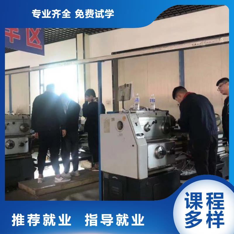 广阳汽修学校地址随到随学