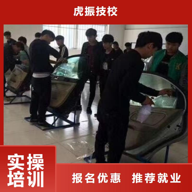 汽修技校排名需要什么学历