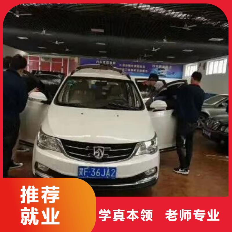 【汽修培训学校】焊工焊接培训学校哪家好技能+学历