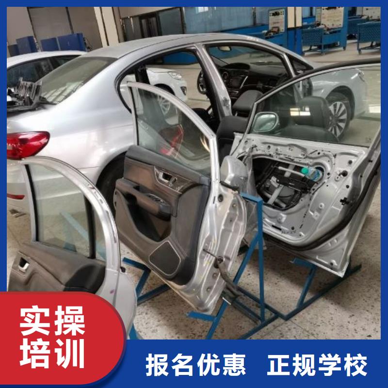【汽修培训学校-厨师培训学校指导就业】