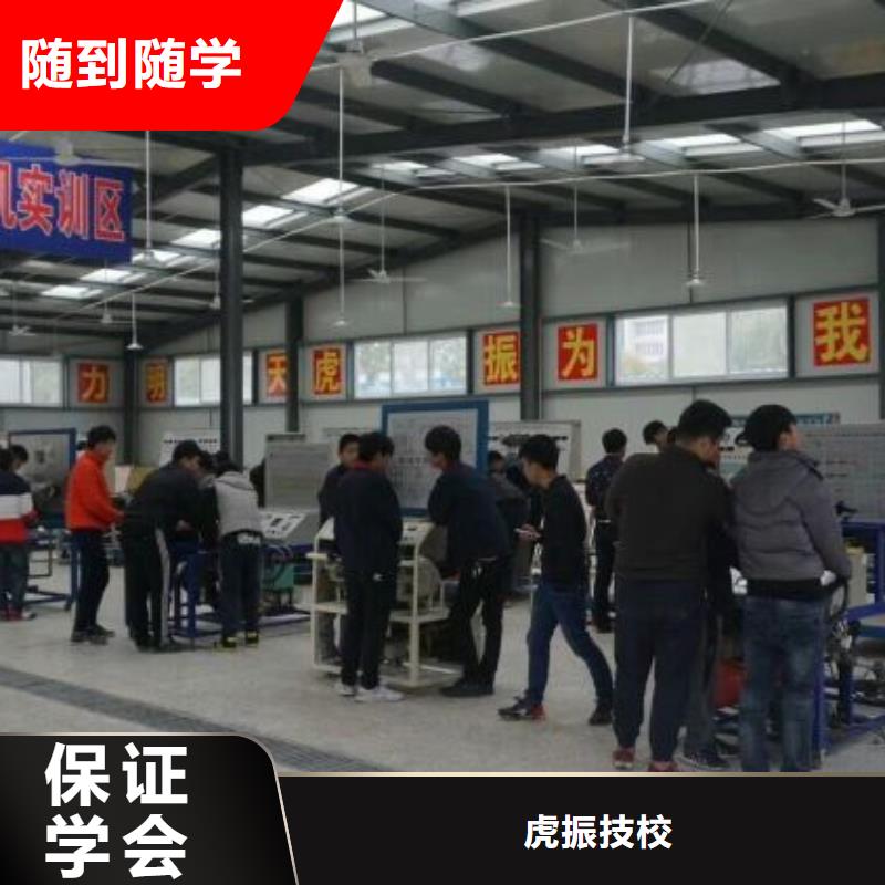 汽车美容装具学校哪家强需要什么学历