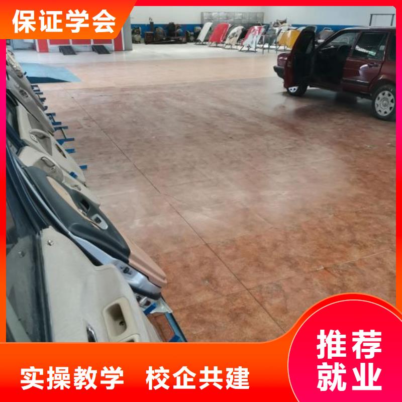 下花园汽车维修学费多少钱学期多久