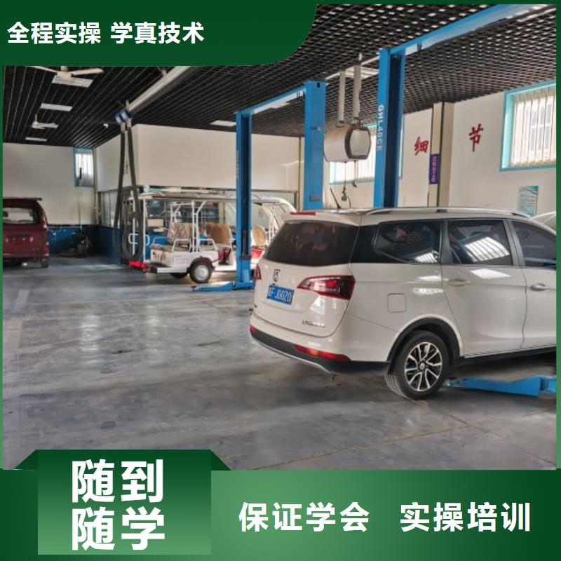 汽修培训学校装载机铲车叉车驾驶培训学校就业不担心
