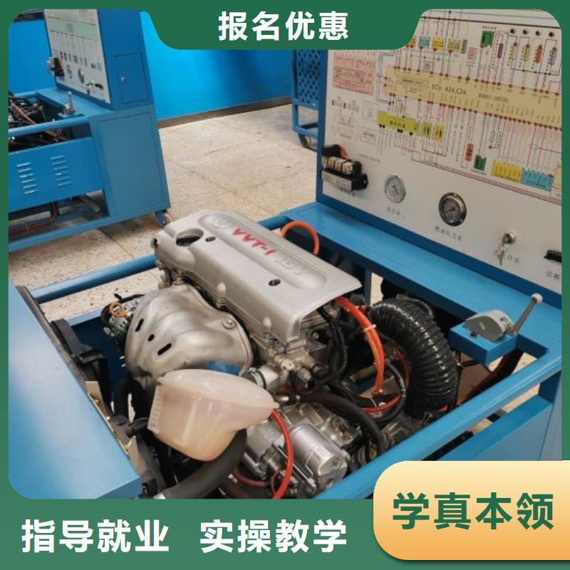 汽修培训学校装载机铲车叉车驾驶培训学校就业不担心