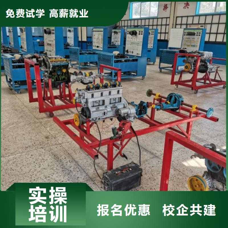 【汽修培训学校】-挖掘机钩机培训学校哪家好指导就业