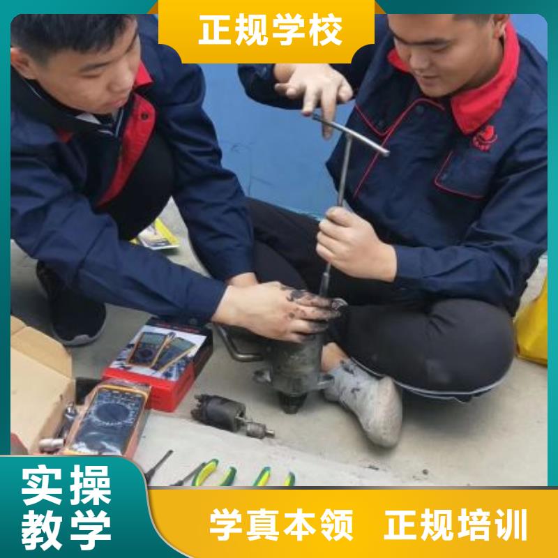 雄县汽修培训技校有哪些