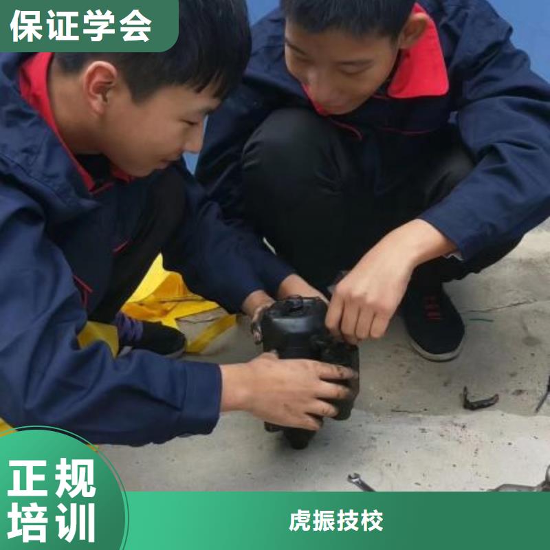 元氏汽修培训学校去什么地方学品牌学校值得信赖