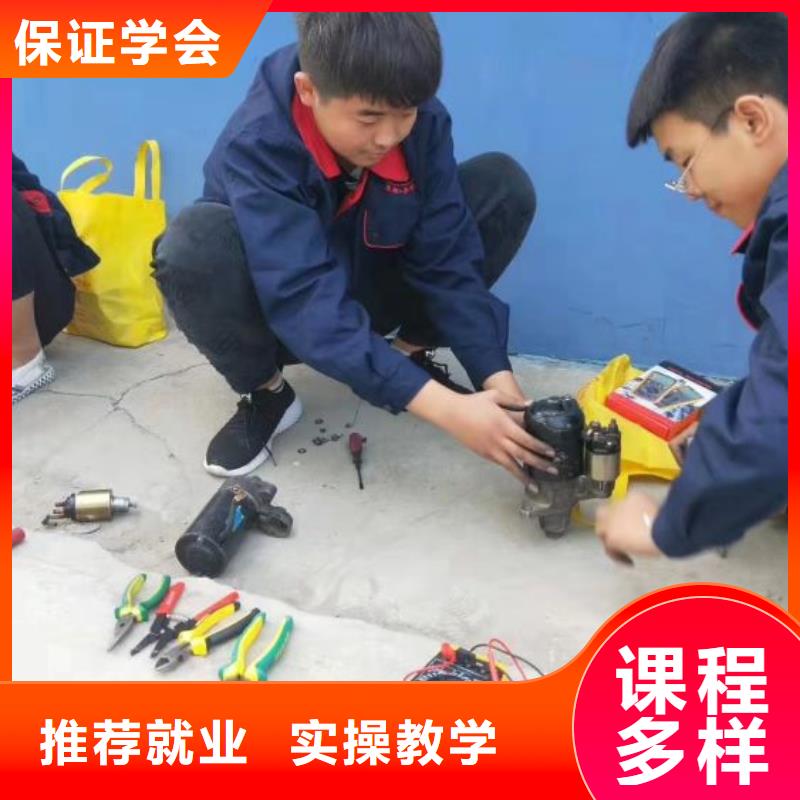 蔚县汽修培训学校什么时候招生招生简介