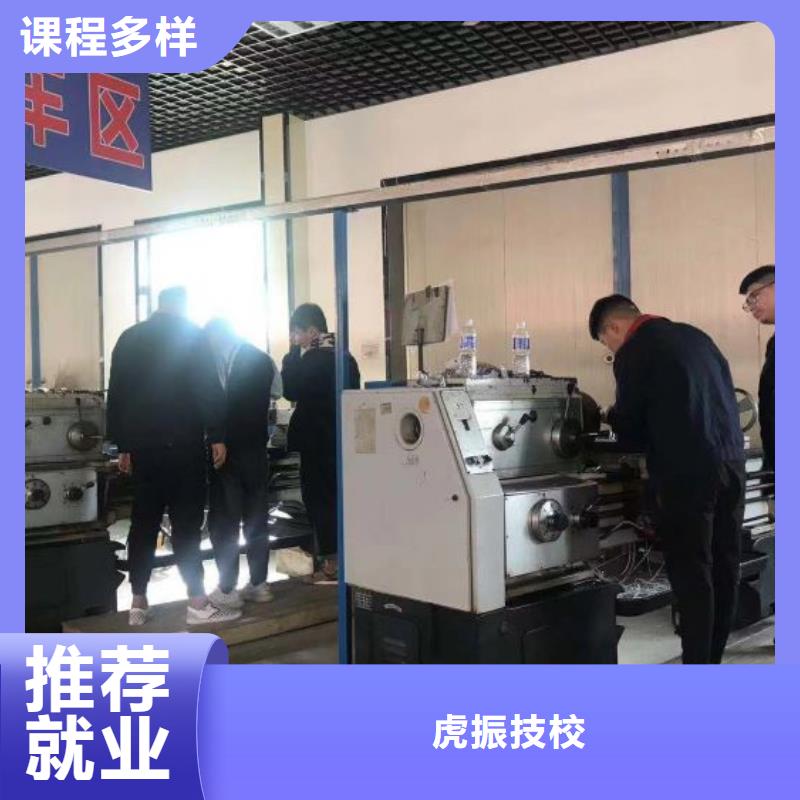 汽修培训学校哪里有挖掘机铲车叉车驾驶学校保证学会