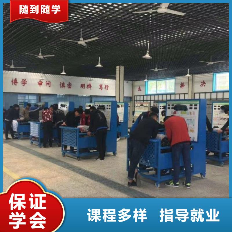 蔚县汽修培训学校什么时候招生招生简介