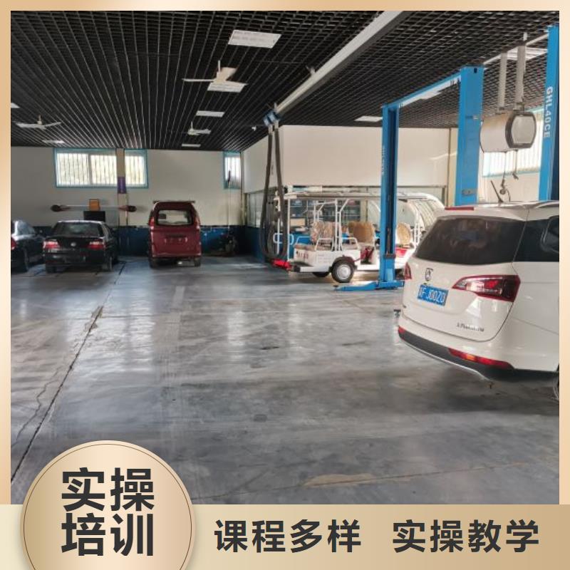 深泽汽修培训学校招生电话是多少包分配