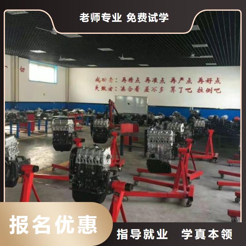 汽修培训学校装载机铲车叉车驾驶培训学校就业不担心