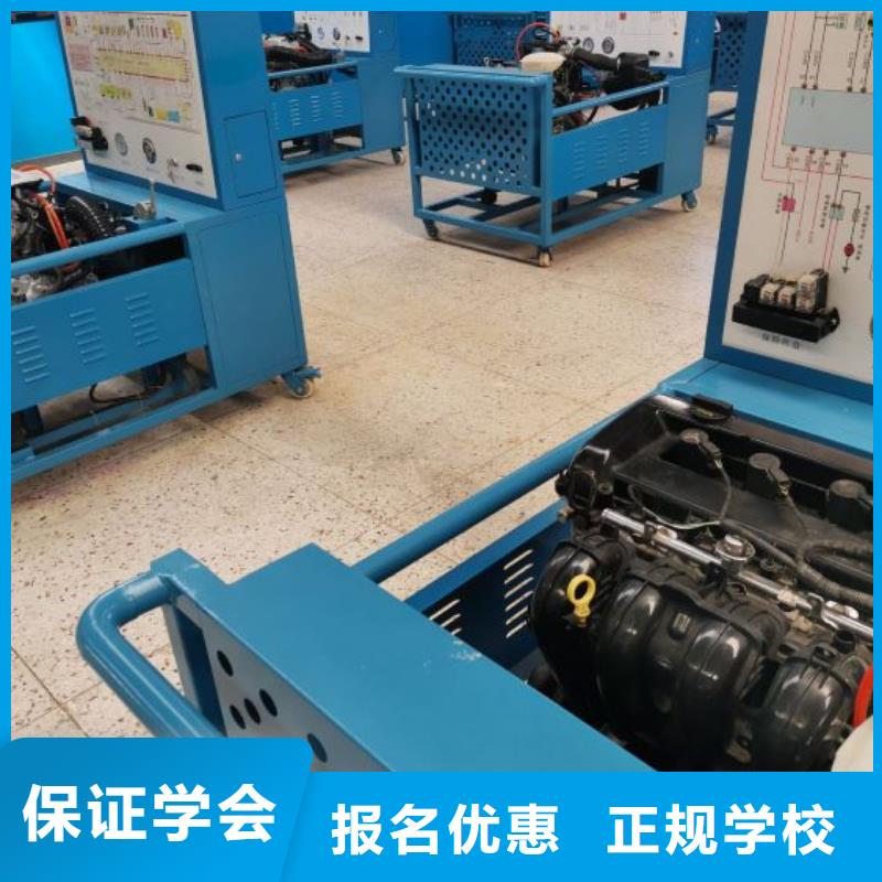 【汽修培训学校】-挖掘机钩机培训学校哪家好指导就业