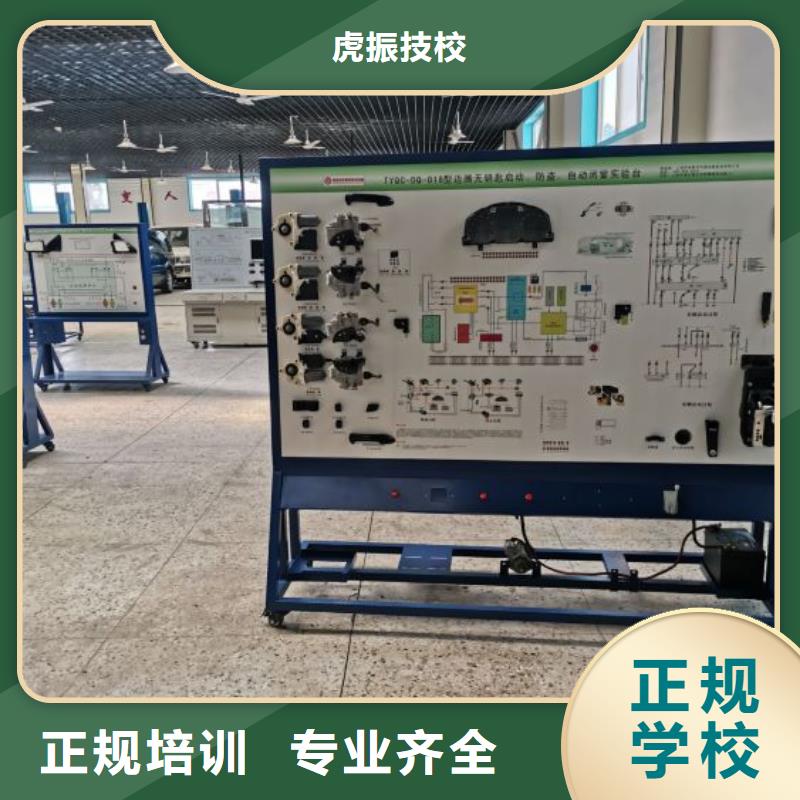 【汽修培训学校】-挖掘机钩机培训学校哪家好指导就业