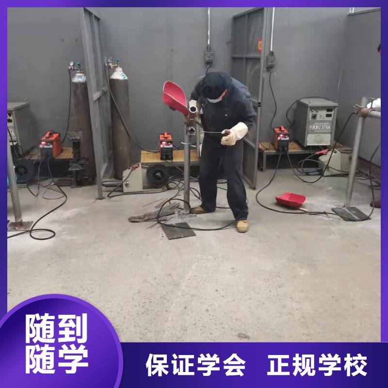 辛集电焊工培训学校招生电话是多少|学电气焊需要什么学历