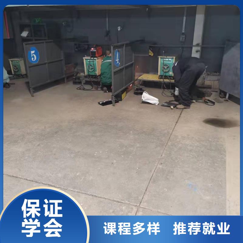 焊工学校-哪个学校能学开挖掘机铲车叉车就业