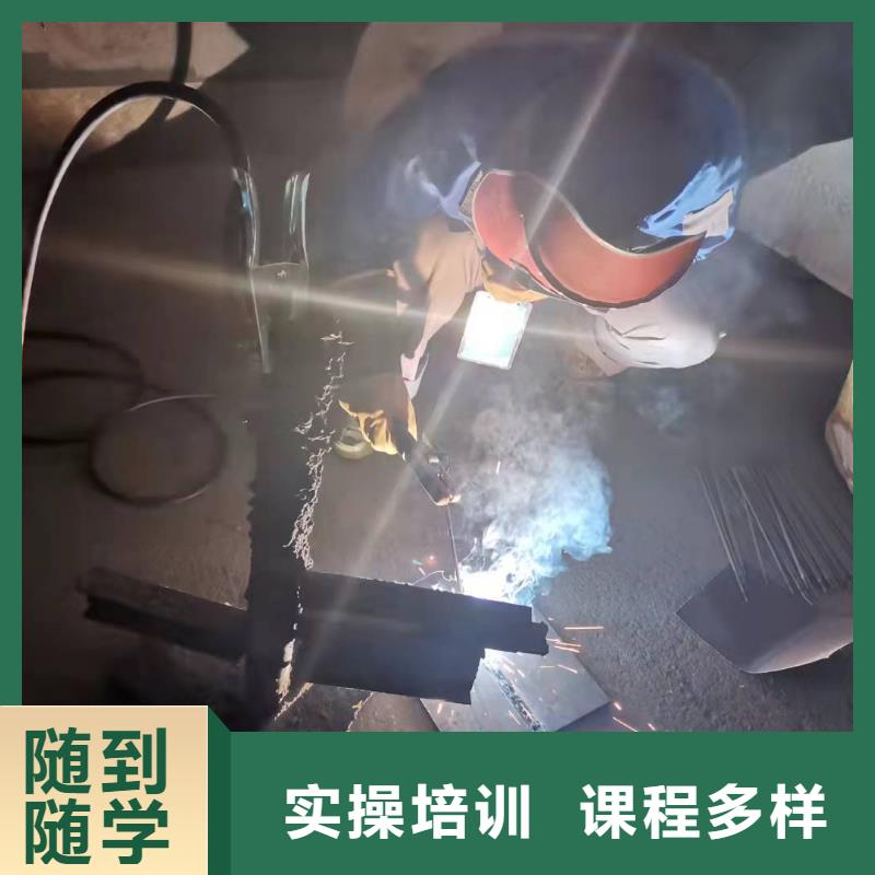 焊接培训学校招生电话是多少|学电气焊一个月多少钱