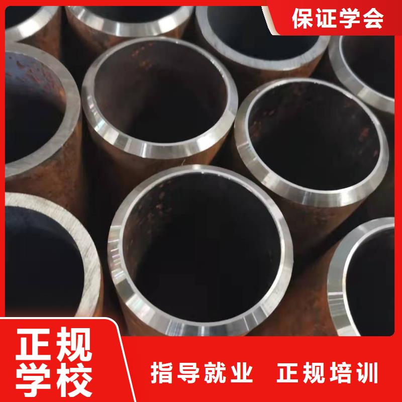 焊工学校-哪个学校能学开挖掘机铲车叉车就业