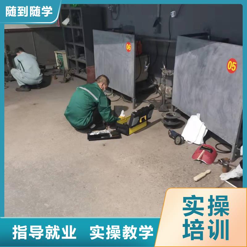焊工学校_厨师培训学校指导就业