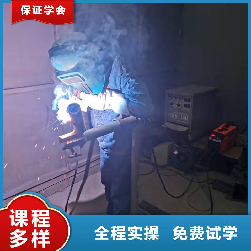 辛集电焊工培训学校招生电话是多少|学电气焊需要什么学历