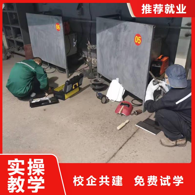 焊工学校_挖掘机教学学真本领