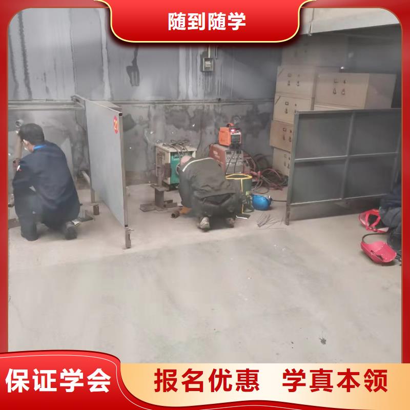 焊工学校_计算机培训指导就业