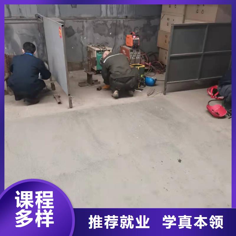 焊工学校小吃培训就业不担心