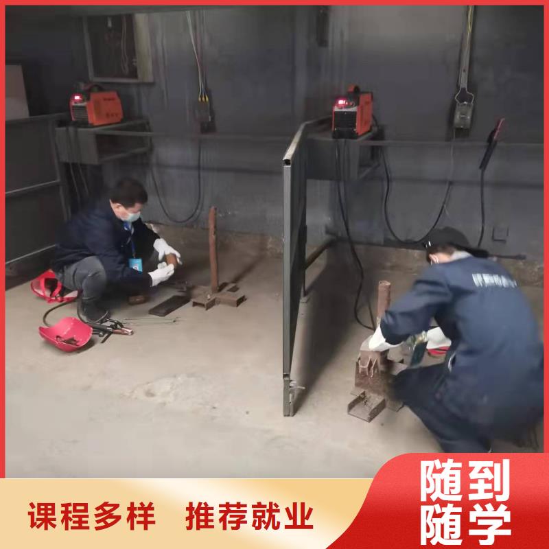 焊工学校-哪个学校能学开挖掘机铲车叉车就业