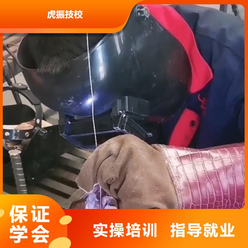 焊工学校_厨师培训学校正规学校