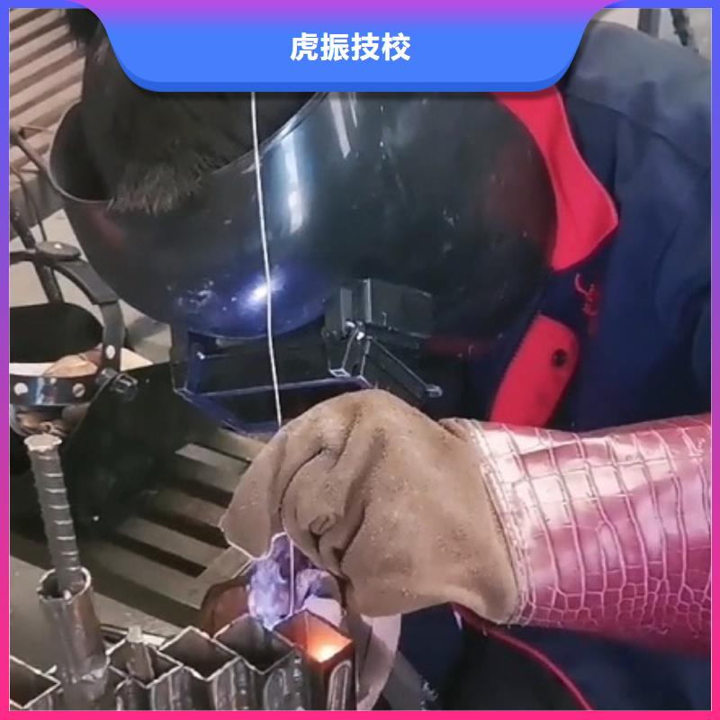 辛集电焊工培训学校招生电话是多少|学电气焊需要什么学历