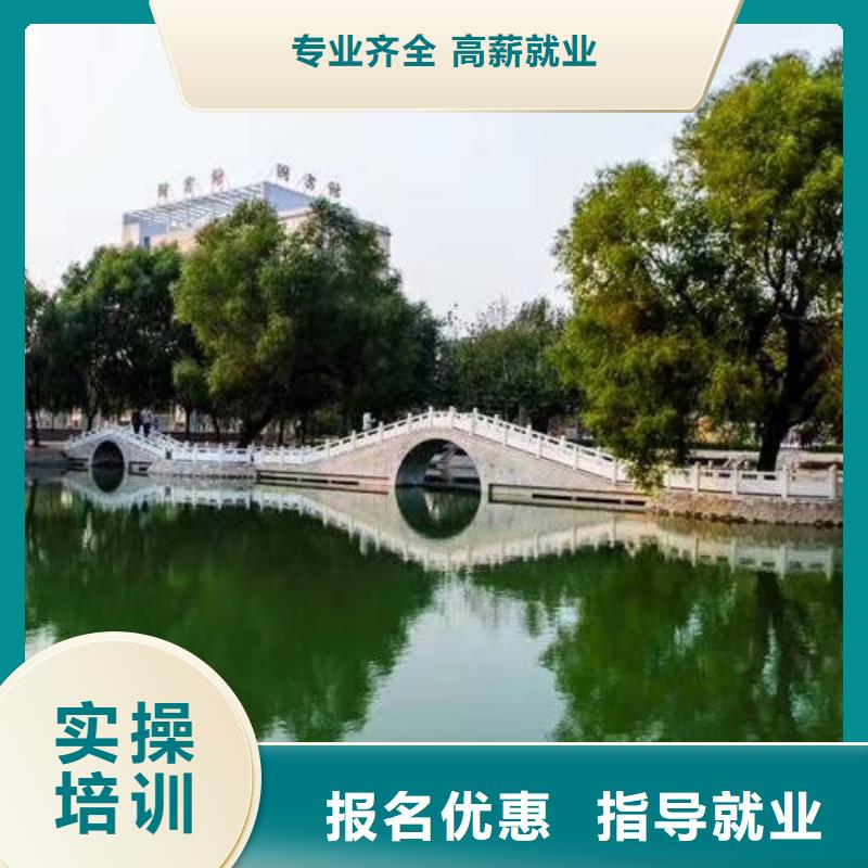 焊工学校-哪个学校能学开挖掘机铲车叉车就业