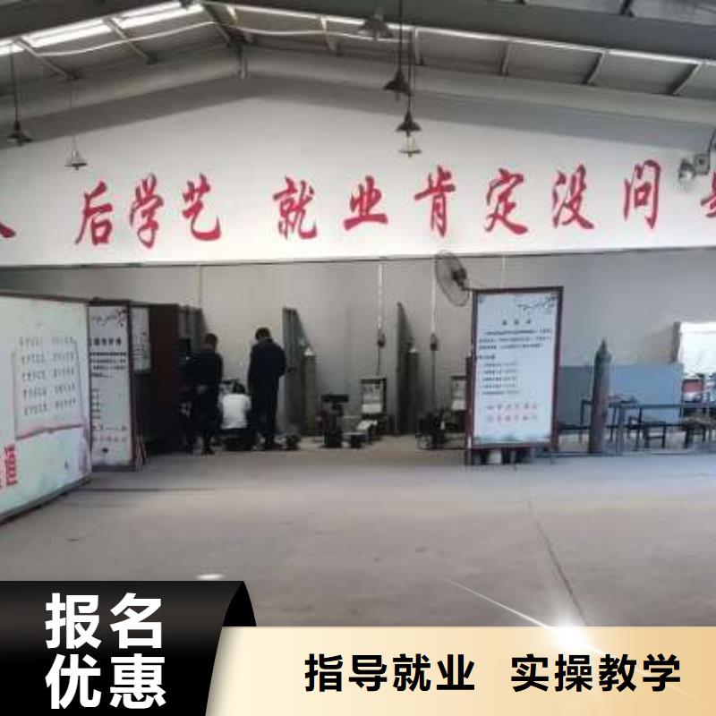 焊工学校小吃培训就业不担心