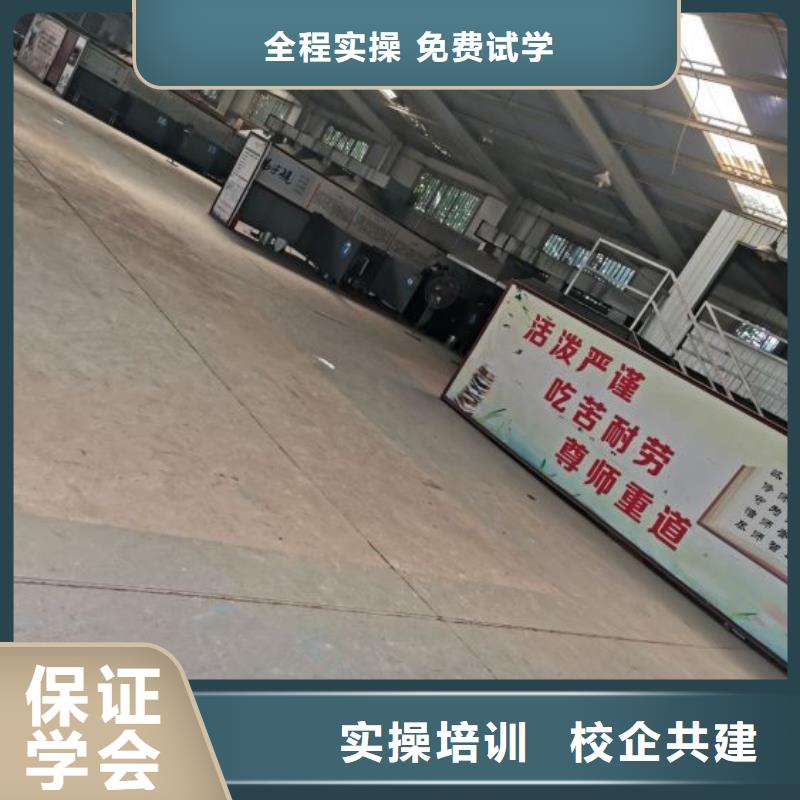 【焊工学校】学挖掘机钩机学费多少钱指导就业