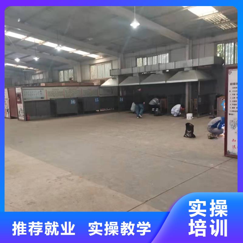 焊工学校_挖掘机教学学真本领